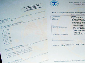RINA certification